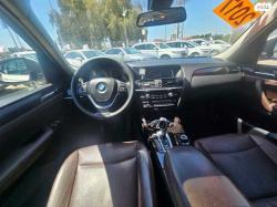 ב.מ.וו X3 4X4 XDRIVE20D X-Line אוט' דיזל 2.0 (190 כ''ס) דיזל 2017 למכירה בכ