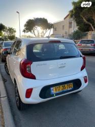 קיה פיקנטו LX אוט' 1.2 (84 כ"ס) בנזין 2022 למכירה במעלה אדומים