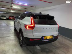 וולוו XC40 4X4 T5 PHEV RD Exp הייבריד אוט' 1.5 (262 כ''ס) היברידי חשמל /