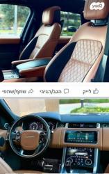 לנד רובר ריינג' רובר ספורט 4X4 Dynamic הייבריד אוט' בנזין 5 מ' 