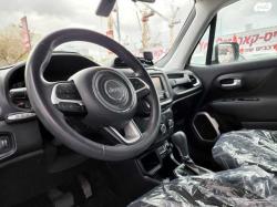 ג'יפ / Jeep רנגייד Longitude אוט' 1.4 (140 כ"ס) בנזין 2019 למכירה בבת י