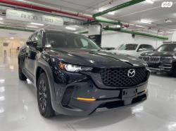 מאזדה CX-50 4X4 Pref Plus אוט' 2.5 (187 כ"ס) בנזין 2023 למכירה בהרצליה