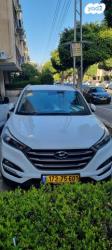 יונדאי טוסון Premium אוט' בנזין 2.0 (155 כ"ס) בנזין 2018 למכירה בר