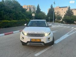 לנד רובר ריינג' רובר איווק 4X4 Pure Plus אוט' בנזין 2.0 (241 כ''ס) ב