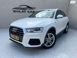 אאודי Q3 4X4 Sport Executive אוט' 2.0 (180 כ''ס) בנזין 2016 למכירה בחיפה