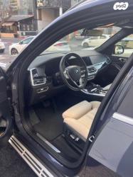 ב.מ.וו X5 45E XDRIVE Superior הייב' אוט' 3.0 (286 כ''ס) ק'-2 היברידי חשמל /