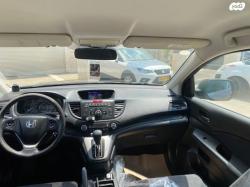 הונדה CR-V 4X4 Comfort אוט' 2.0 (155 כ"ס) בנזין 2013 למכירה בחיפה