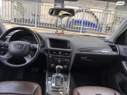 אאודי Q5 4X4 Luxury אוט' 2.0 (225 כ"ס) בנזין 2014 למכירה בחריש