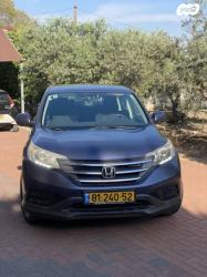 הונדה CR-V 4X4 Comfort אוט' 2.0 (155 כ"ס) בנזין 2014 למכירה בכפר קרע