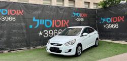 יונדאי i25 Inspire אוט' 1.4 (100 כ''ס) בנזין 2014 למכירה בחיפה