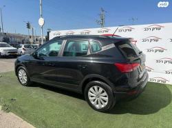 סיאט ארונה Style אוט' 1.0 (115 כ"ס) בנזין 2020 למכירה בראשון לציו