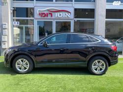 אאודי Q3 SportBack E-Tron S-Line 45E אוט' 1.4 (150 כ"ס) היברידי חשמל / בנזי