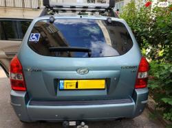 יונדאי טוסון 4X4 Arizona אוט' בנזין 2.7 (175 כ''ס) בנזין 2008 למכירה