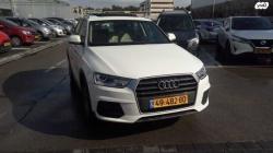 אאודי Q3 Executive אוט' 1.4 (150 כ"ס) בנזין 2017 למכירה בחיפה