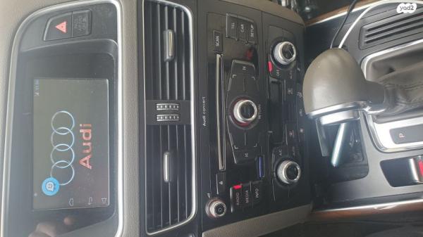 אאודי Q5 4X4 Limited אוט' 2.0 (180 כ''ס) בנזין 2017 למכירה בחדרה