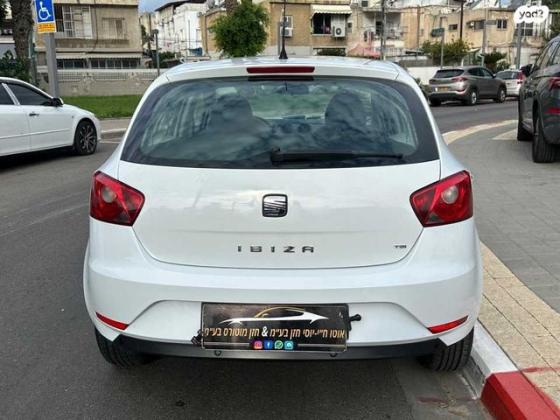 סיאט איביזה Reference אוט' 5 דל' 1.2 (105 כ''ס) בנזין 2014 למכירה בתל אביב יפו