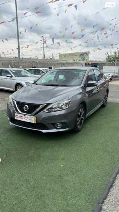 ניסאן סנטרה SR אוט' 1.8 (130 כ"ס) בנזין 2017 למכירה בתל אביב יפו