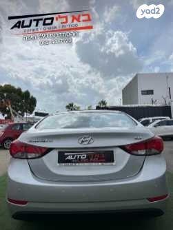 יונדאי i35 Supreme אוט' 1.6 (132 כ''ס) בנזין 2015 למכירה בחיפה