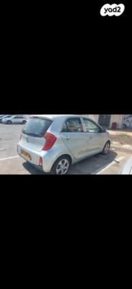 קיה פיקנטו LX אוט' 1.2 (85 כ"ס) בנזין 2016 למכירה בביתר עילית