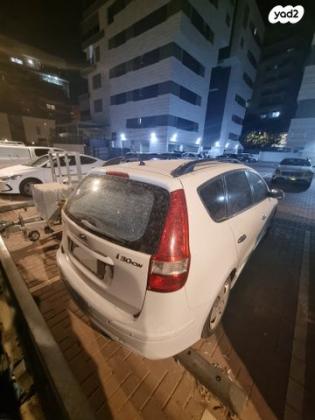 יונדאי i30CW Inspire סטיישן אוט' 1.6 (126 כ''ס) בנזין 2010 למכירה בעפולה