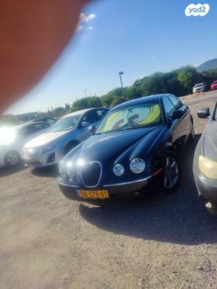 יגואר S-Type אוט' 3.0 (240 כ''ס) בנזין 2007 למכירה בחיפה