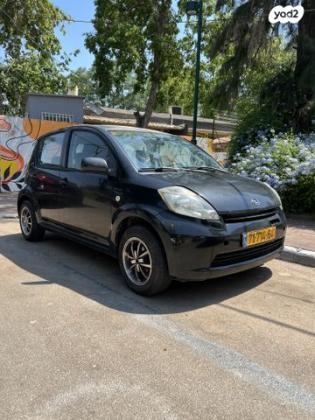 דייהטסו סיריון CX אוט' מהודר 1.3 (87 כ''ס) בנזין 2008 למכירה בהוד השרון