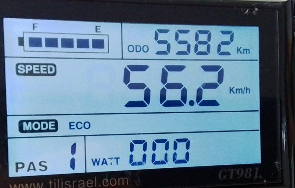 אופניים חשמליים במצב מעולה בטרייה