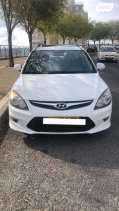 יונדאי i30CW Inspire סטיישן אוט' 1.6 (126 כ''ס) בנזין 2011 למכירה בחיפה