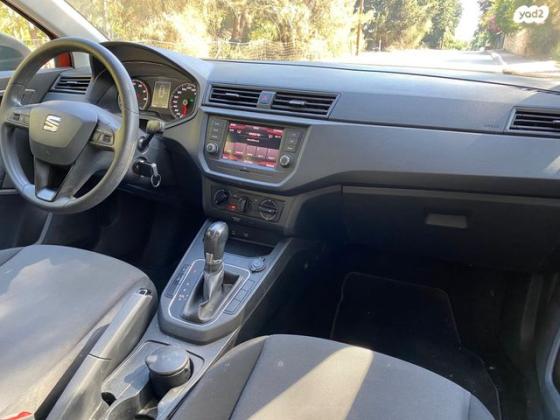 סיאט איביזה Reference אוט' 5 דל' 1.0 (115 כ"ס) בנזין 2019 למכירה בנתניה