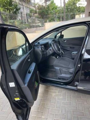 רנו קפצ'ור Zen אוט' דיזל 1.5 (90 כ"ס) דיזל 2018 למכירה בהרצליה