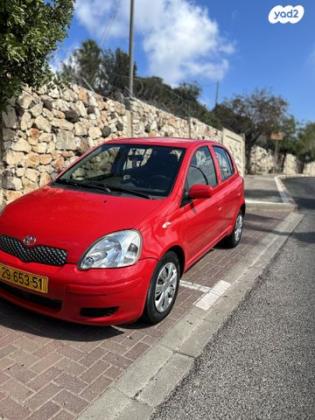 טויוטה יאריס Sol אוט' 1.3 (87 כ''ס) בנזין 2004 למכירה בחיפה