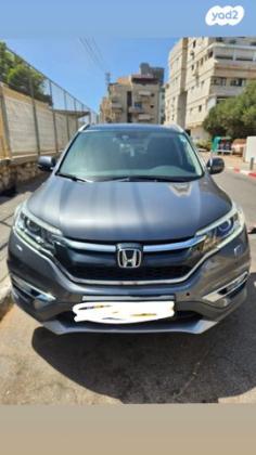 הונדה CR-V 4X4 Executive אוט' 2.0 (155 כ"ס) בנזין 2016 למכירה בבת ים