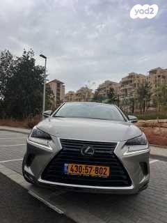 לקסוס NX NX300H Luxury הייבריד אוט' 2.5 (155 כ''ס) בנזין 2021 למכירה בירושלים