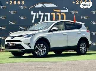טויוטה RAV4 הייבריד Limited הייבריד אוט' 2.5 (155 כ"ס) בנזין 2017 למכירה בחיפה