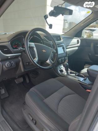 שברולט טראוורס LT אוט' 8 מק' 3.6 (281 כ''ס) בנזין 2017 למכירה בקרית מוצקין