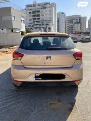סיאט איביזה Reference ידני 5 דל' 1.0 (95 כ"ס) בנזין 2018 למכירה בתל אביב יפו