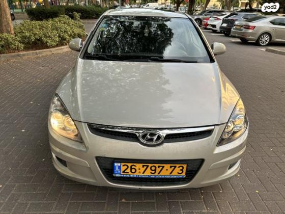 יונדאי i30 Inspire אוט' 1.6 (126 כ''ס) בנזין 2010 למכירה בהרצליה