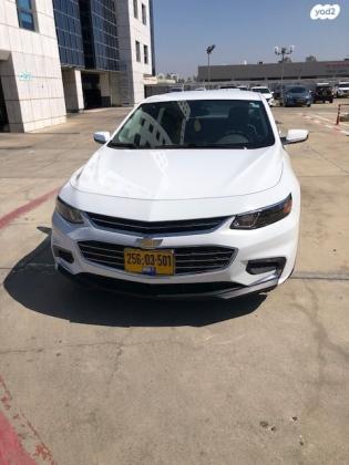שברולט מאליבו LT אוט' 1.5 (160 כ"ס) בנזין 2019 למכירה בחולון