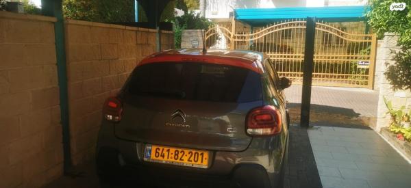 סיטרואן C3 Shine PK אוט' 1.2 (110 כ"ס) בנזין 2019 למכירה בפתח תקווה