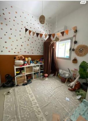 ההגנה 40 (רמב"ם)