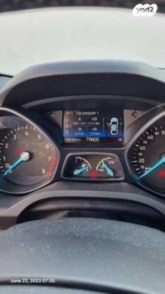 פורד קוגה Titanium אוט' 1.5 (182 כ"ס) בנזין 2017 למכירה בחיפה