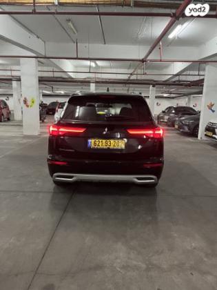 מיצובישי אאוטלנדר Instyle אוט' 7 מק' 2.5 (181 כ"ס) בנזין 2021 למכירה בחולון