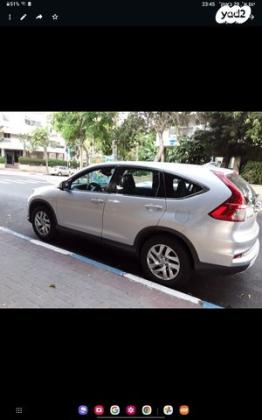 הונדה CR-V 4X4 Comfort אוט' 2.0 (155 כ"ס) בנזין 2015 למכירה בראשון לציון