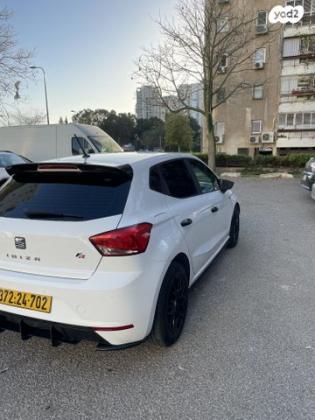 סיאט איביזה Reference אוט' 5 דל' 1.0 (115 כ"ס) בנזין 2020 למכירה באליכין