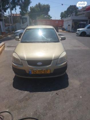 קיה ריו EX סדאן אוט' 1.4 (97 כ''ס) בנזין 2009 למכירה בלוד