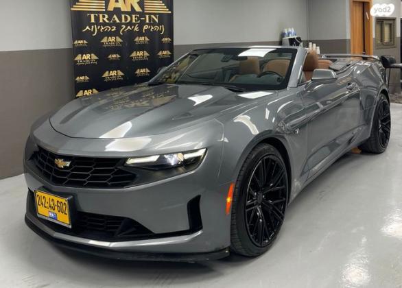 שברולט קאמארו LT קבריולט אוט' 3.6 (335 כ"ס) בנזין 2020 למכירה במעלה אדומים