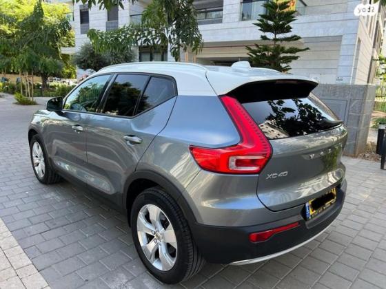 וולוו XC40 T4 Momentum Plus אוט' 2.0 (190 כ''ס) בנזין 2018 למכירה בקרית אונו