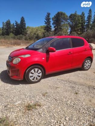 סיטרואן C1 Comfort ידני 1.0 (69 כ''ס) בנזין 2015 למכירה בבית שמש