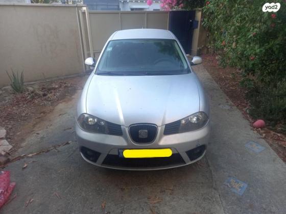 סיאט איביזה Stylance ידני 5 דל' 1.4 (100 כ''ס) בנזין 2007 למכירה בקרית אונו