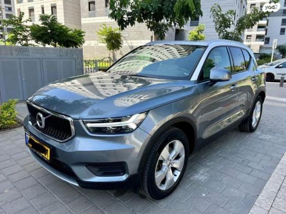 וולוו XC40 T4 Momentum Plus אוט' 2.0 (190 כ''ס) בנזין 2018 למכירה בקרית אונו